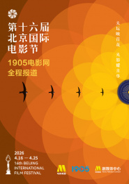我和我的父辈迅雷下载