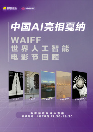赚钱黑渠道入口网