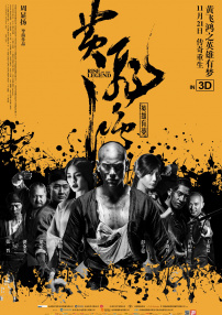 亚洲日本无吗高清不卡