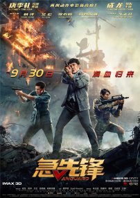 91在线亚洲精品专区
