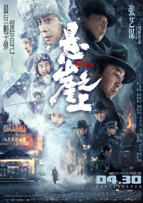 中文视频一区 视频二区 视频三区