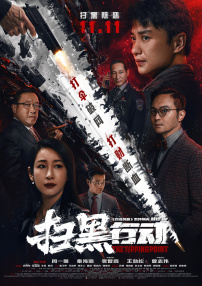 女子扒开尿口让男人捅