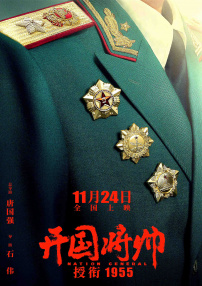 色哟哟亚洲精品
