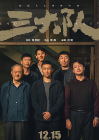 潘金莲一级淫片aaaaaa在线