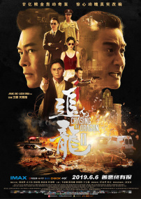 999国产精品亚洲77777