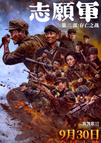 国产视频福利一区