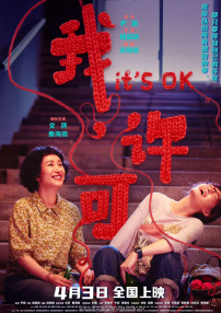91福利一区二区