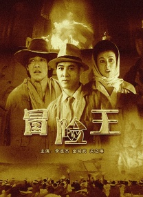 学长别c了
