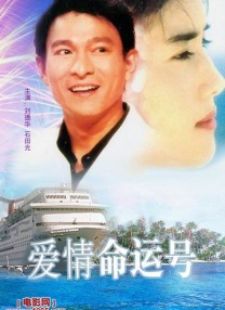 中出视频在线观看