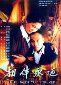 国产精品自产拍在线观看中文