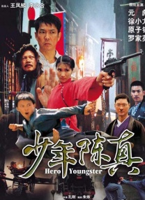 国产视频一二