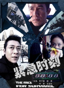 日韩欧美国产综合