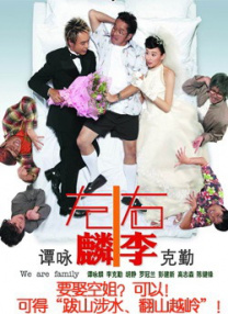 国产精品亚洲色图