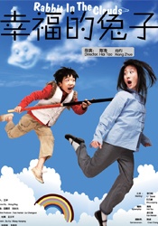 av小说免费在线观看