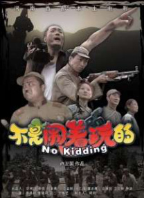 加勒比上原亚衣在线播放