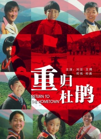 警察的另一面