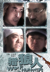 激情深爱