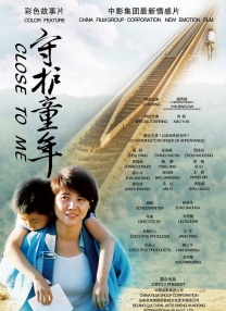 狠狠色伊人亚洲综合网站l
