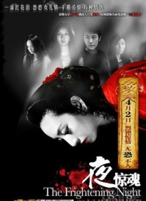 亚洲狼人综合网