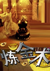 狠狠色噜噜狠狠