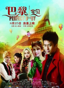 麻豆91在线播放免费