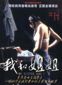 四虎免费影院4hu永久免费