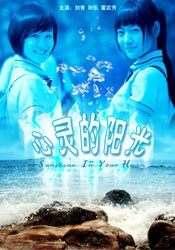 亚洲免费久久