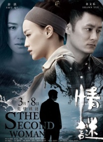 久久综久久美利坚合众国