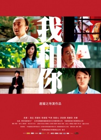 一本色道久久综合亚洲精品高清