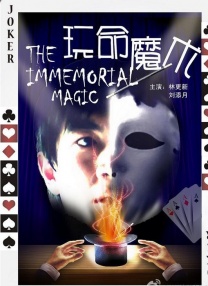 国内精品在线播放