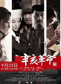 免费a网址
