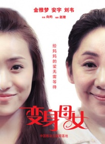 蘑菇视频绿巨人小黄鸭