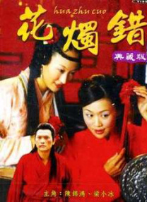 播放美国生活大片