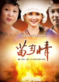 与岳乱lun第50部分