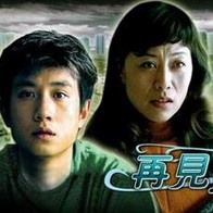 国产亚洲精品福利在线
