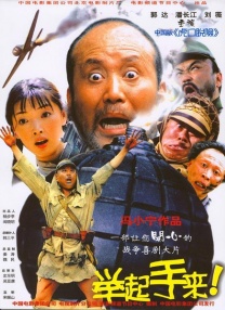 妻子的坚定