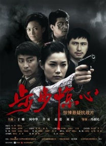 签约恋爱法则