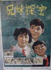 点击进入免费观看