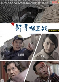 完美无瑕