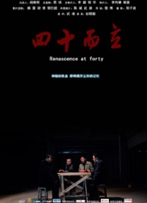 免费在线亚洲