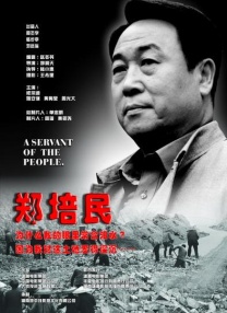 国产高清在线精品一区二区三区