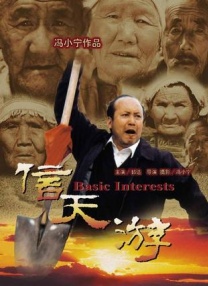 日韩一区二区三区视频在线观看