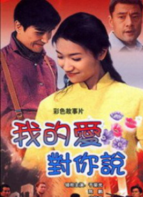 混乱家庭派对