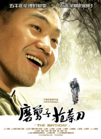 欧美日一区二区三区在线观看国产免