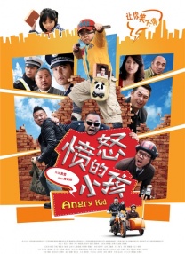 九九热中文字幕