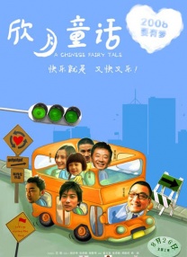 秋霞理论影院福利院