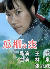 操少妇视频