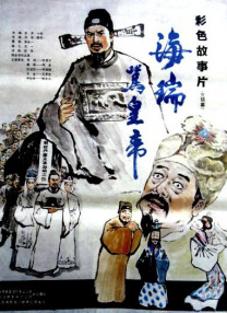 邻家姐姐的味道