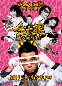 fc2 ppv极品推荐