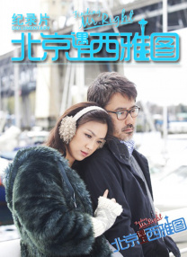 国产日韩欧美在线一区二区三区